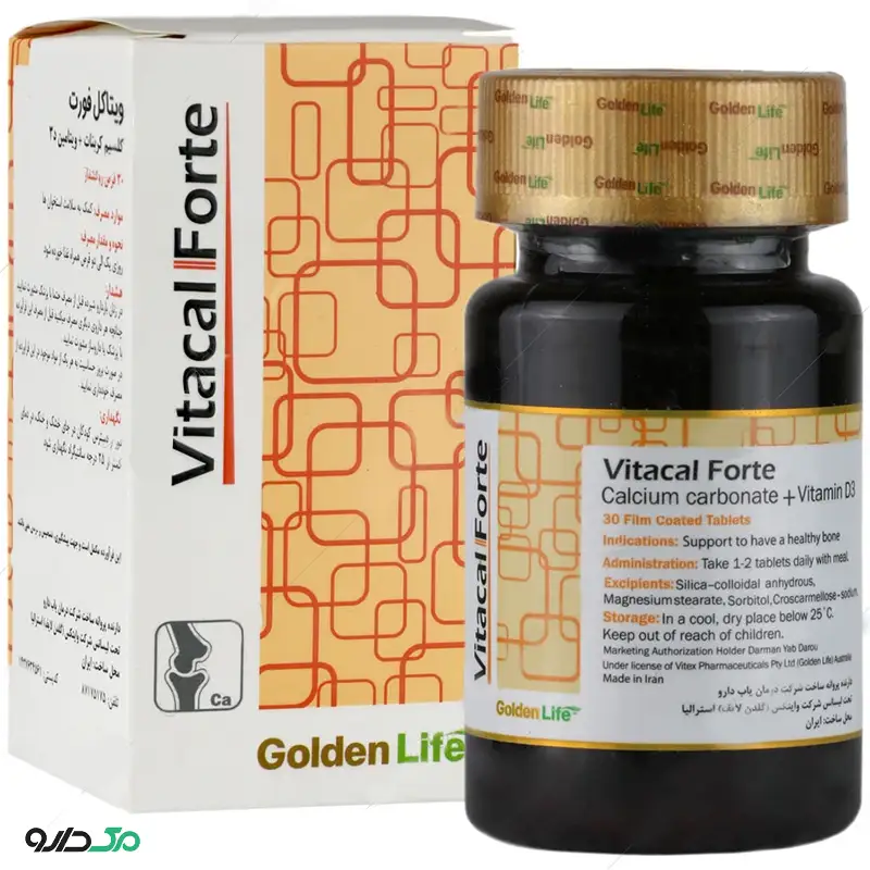 ویتاکل فورت گلدن لایف